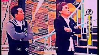 國光幫幫忙 20150225 國光型男選拔賽 哥才是正妹的天菜!