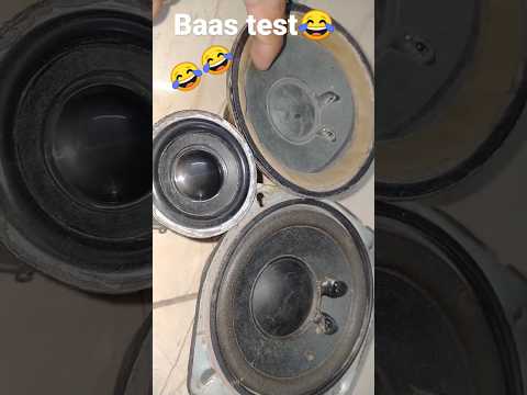 Extreme bass test