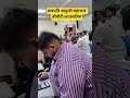 csjmu BPT counselling #neet #bpt