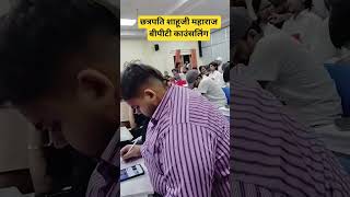 csjmu BPT counselling #neet #bpt