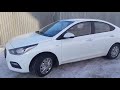 Продается Hyundai Solaris 2 2017 года 1.4 л МКПП 630000 рублей