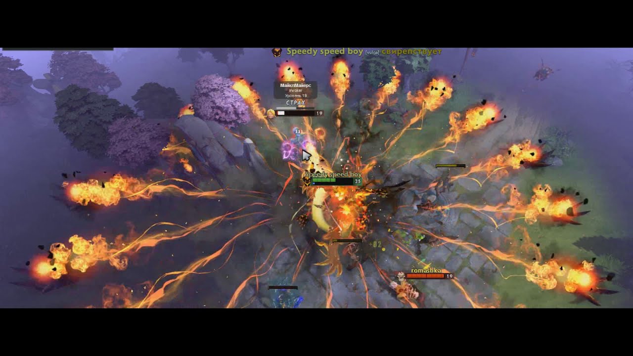 Шадоу финд - YouTube