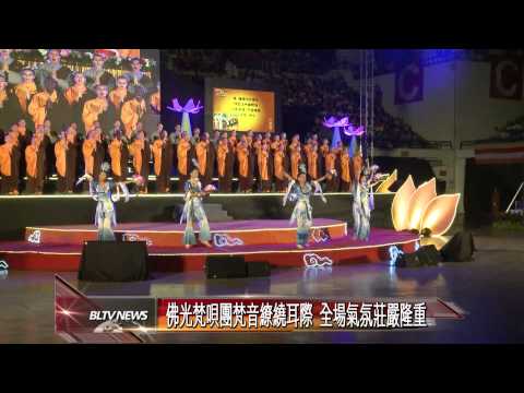 20131119 千人律動舞震撼人心 感染大馬青年熱情活力