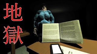 スマホがバレたら危険な「体罰教室」の先生が怖すぎるホラーゲーム screenshot 2