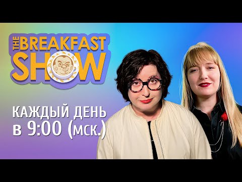 YouTube видео