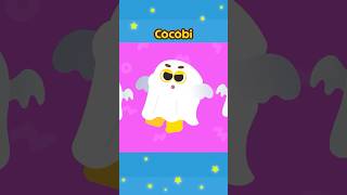 Oba! Vamos nos transformar em fantasmas de Halloween!👻🎃 #Shorts #forKids #Cocobi