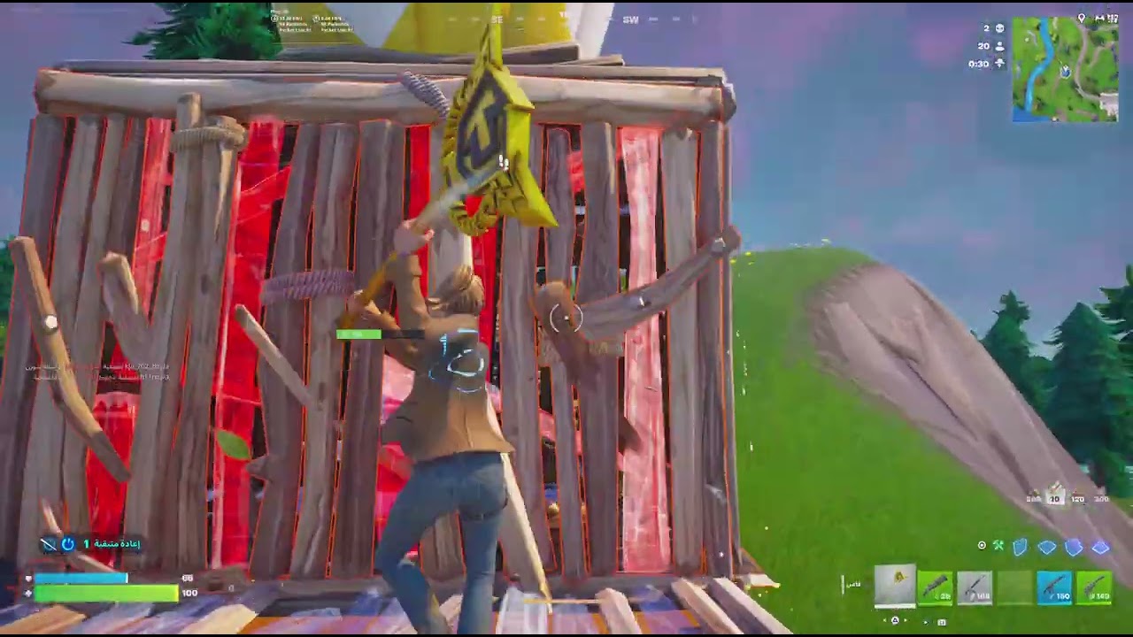 فورتنايت بعد سحبة:رمضان كريم