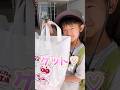 あの有名なパン職人のパンを買いに行く #横浜アンパンマンミュージアム #アンパンマン #パン工場