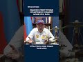 Никол Пашинян отверг призыв России провести референдум о выборе между ЕС и ЕАЭС