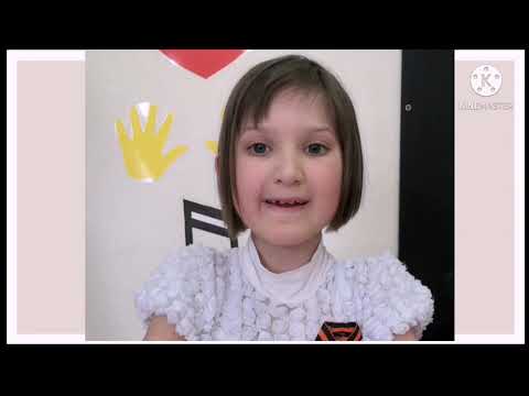 Использование нейропсхологических методов в работе учителя-логопеда с детьми с ОВЗ