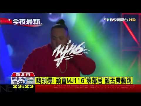【TVBS】勁裝登場！蕭敬騰耶誕城飆歌　HIGH翻全場