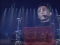 Susumu Hirasawa - Siren*SEIREN - Live Planet Roll Call