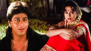 Ghunghte Mein Chanda Hai Phir Bhi Hai Faila Charo Aur Ujala | Udit Narayan | Koyla | Shahrukh Khan