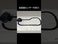 【mBot2プログラミング例】ライントレース～スクラッチプログラミング～#mbot2 #linefollower #ライントレース #プログラミング #ロボット#robot