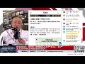 【路德社】川普总统：绝不让美国陷入共产主义，共产主义意味着文明的最终毁灭；中共国正试图接管巴拿马运河，我们不会让这种事情发生；一年前沙特指望中共国保护他们；这些结合起来意味着什么？7/1/2026