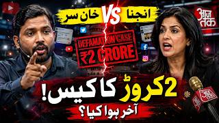 Khan Sir Controversy Explained Neet Paper Leak 2026 Ndk Speaks