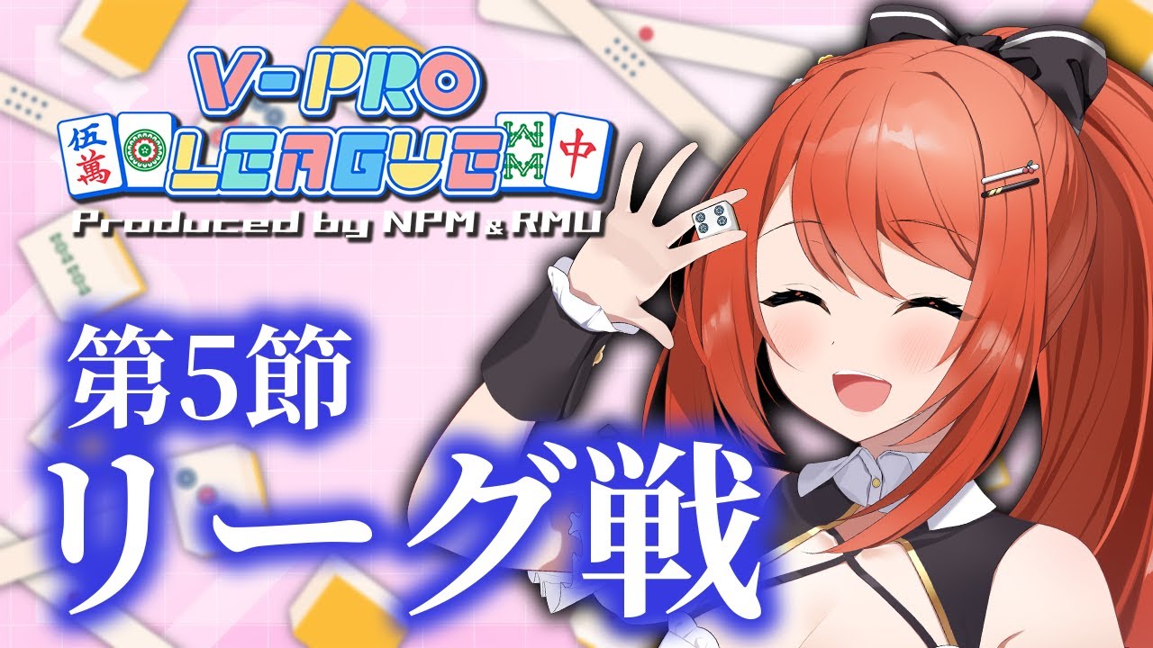 ☆YAMA★プロフ確認☆専用 yama | チケットぴあ[チケット購入・予約]