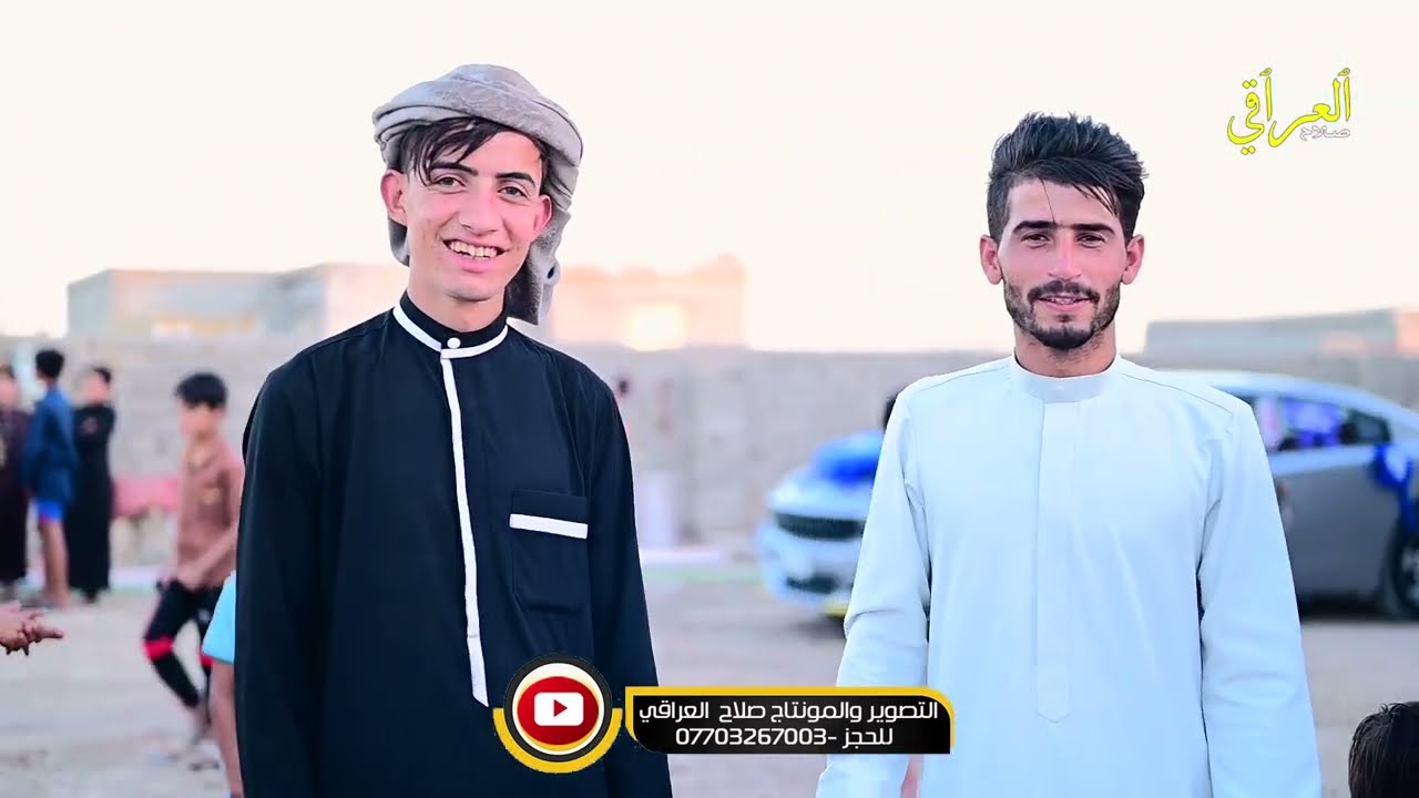 حفل زفاف الطيب/مهدي علي محيبس الشغانبي/نهر العز/للحجز /07703267003