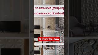 CNC #cnco #cnc #cncowners #macncheese #cncomusic #cncoworldtour #cncowner #cncoalbum #cncmachining screenshot 4