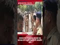 Haryana IPS Sucide Case: वाई पूरण कुमार की पोस्टमार्टम प्रक्रिया पूरी, शाम 4 बजे होगा अंतिम संस्कार।