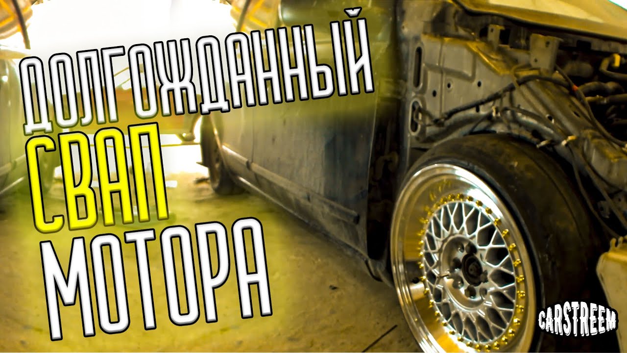 Свап мотора в ниву