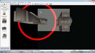 Building a small map on the FPS Creator x10 game designer