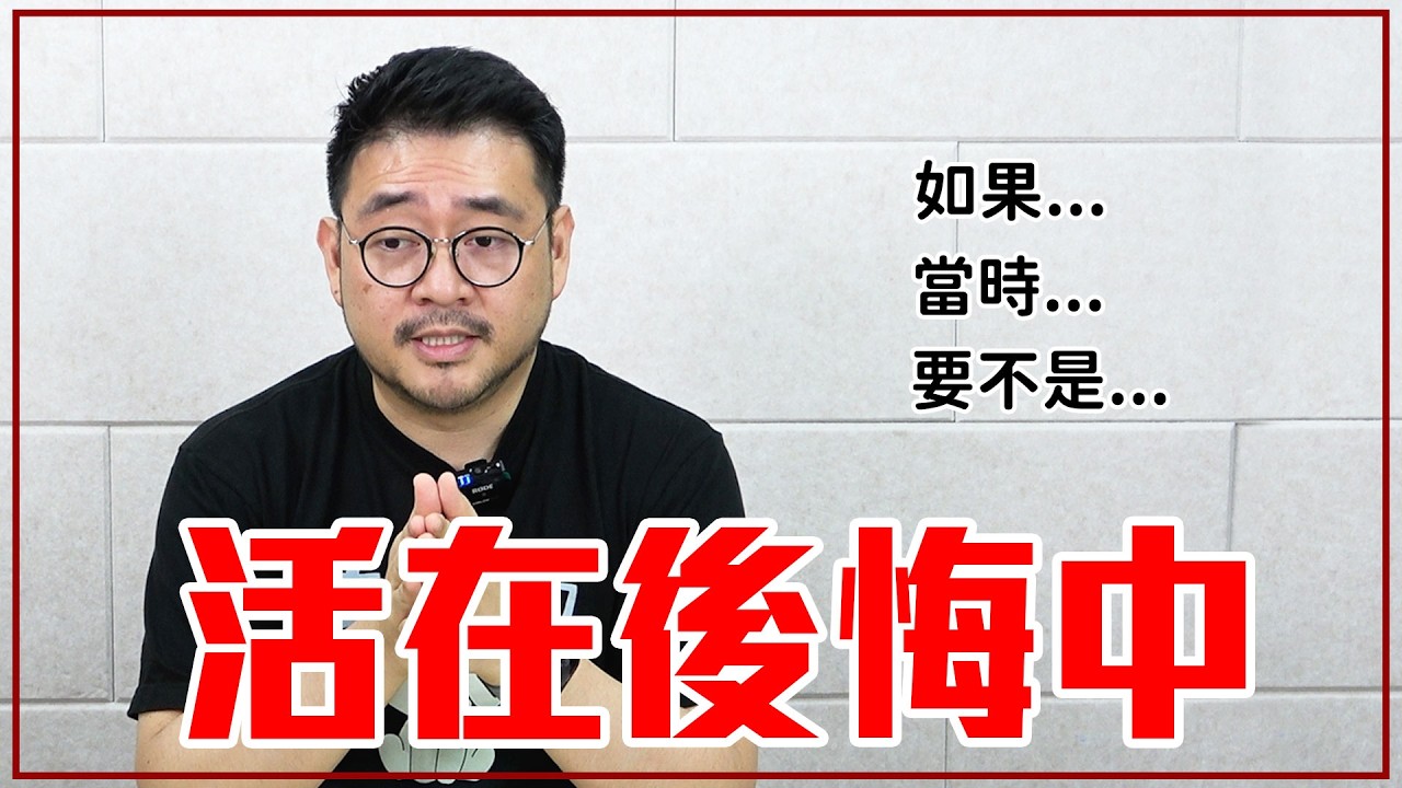 不斷消耗我們的 7 件事