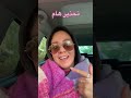 ابعدو عن ال الصبح يا جماعة 