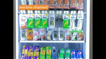 JSK Smart Vending Machine: Leading the Revolution in Intelligent Retail#vendingmachine  #vending