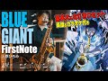 【映画BLUE GIANT】FIRST NOTE - 上原ひろみ(テナーサックスカバー)楽譜&カラオケ付き
