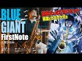 【映画BLUE GIANT】FIRST NOTE - 上原ひろみ(テナーサックスカバー)楽譜&amp;カラオケ付き