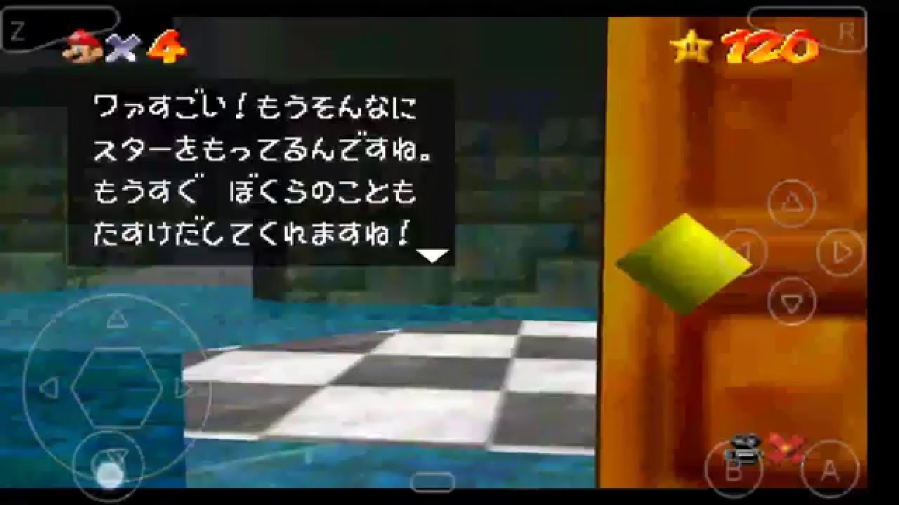 The Magically Appearing Textbox