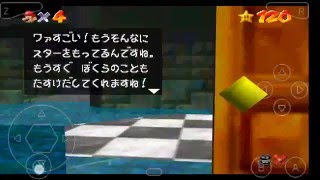 The Magically Appearing Textbox