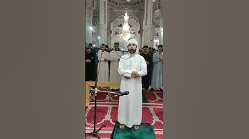 #عبدالعزيز_سحيم في #صلاة_التراويح الليلة29 من#رمضان#مسجد النصر#تلاوة_خاشعة#القرآن_الكريم#راحة_نفسية