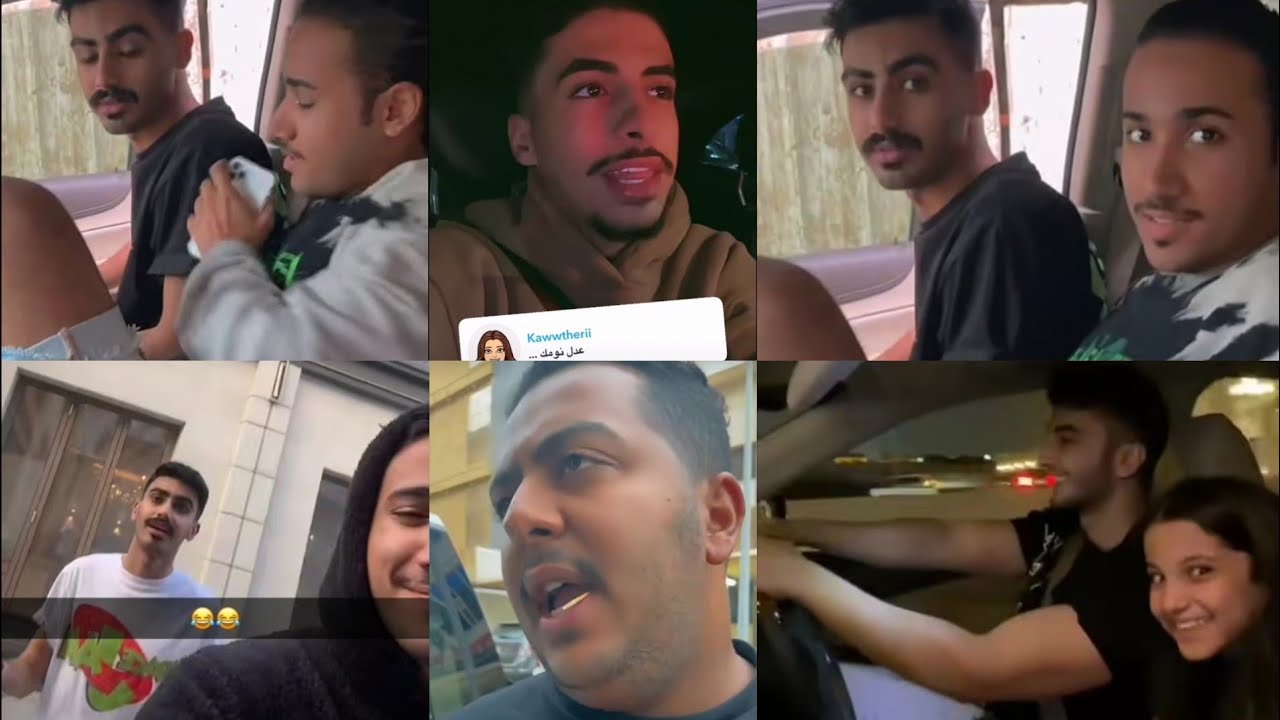 سنابات عبدالإله ومشعل خالد ومشاري الحربي ومصعب المالكي واليآس ورتون وسلطان الشهري وتركي وفيصل خالد