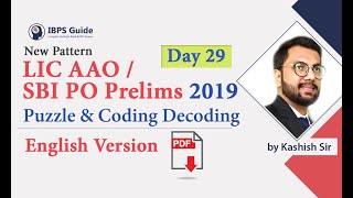 LIC AAO/SBIPOPrelims 2019 | Puzzle & Coding Decoding  - Reasoning in English | Day -29 Wealth