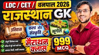 Rajasthan Vanpal Bharti 2026 | 85+ Score Target | Top 100 MCQs | GK + Science + Current Affairs