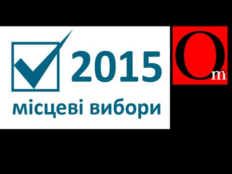 Выборы-2015 - очередной развод?