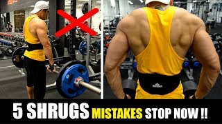 5 COMMON SHRUGS MISTAKES (श्रृग्स की आम गलतियां) STOP NOW!