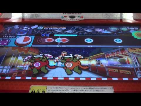 【太鼓の達人モモイロver.】ドンカマ2000 ハウスバチノルマクリア 62.8万点【MKT】