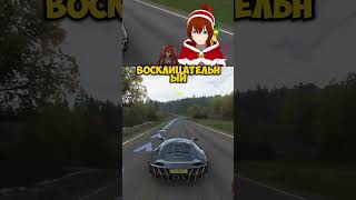 Где искать ту самую