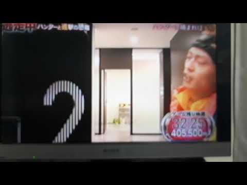 塚田さんが08TGを命からがら振り切るが18VHに見つかり08TGに確保された