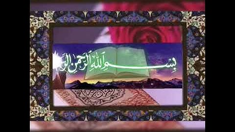 #سورة_القدر.                                   اللهم بلغنا ليلة القدر