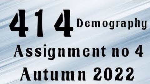 AIOU Code 414 Solved Assignment No.4 Autumn 2022 #aiou #aiousolveassignments