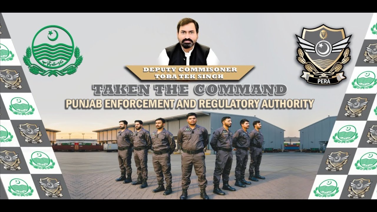 “Deputy Commissioner Toba Tek Singh Takes Command of PERA” - YouTube