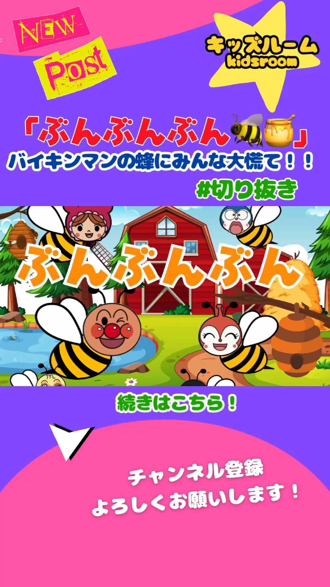 NHKビデオ おかあさんといっしょ にこにこぷんの英語教室