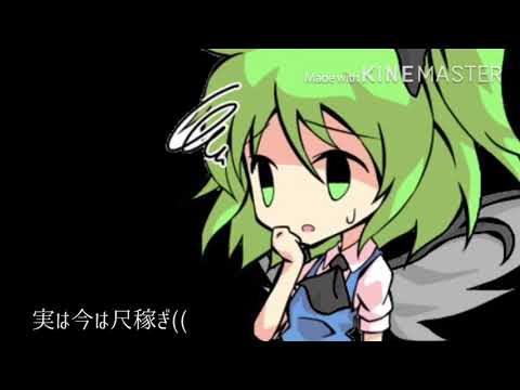 【自己紹介】最後に東方PVあるよ！