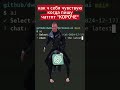 Жиза? 🤖ChatGPT (Chat Generative Pre-trained Transformer) .#мелстрой #жиза #смех #рофл #меллстрой