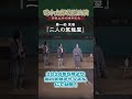 大衆演劇！お芝居『二人の駕籠屋』5月より公開！