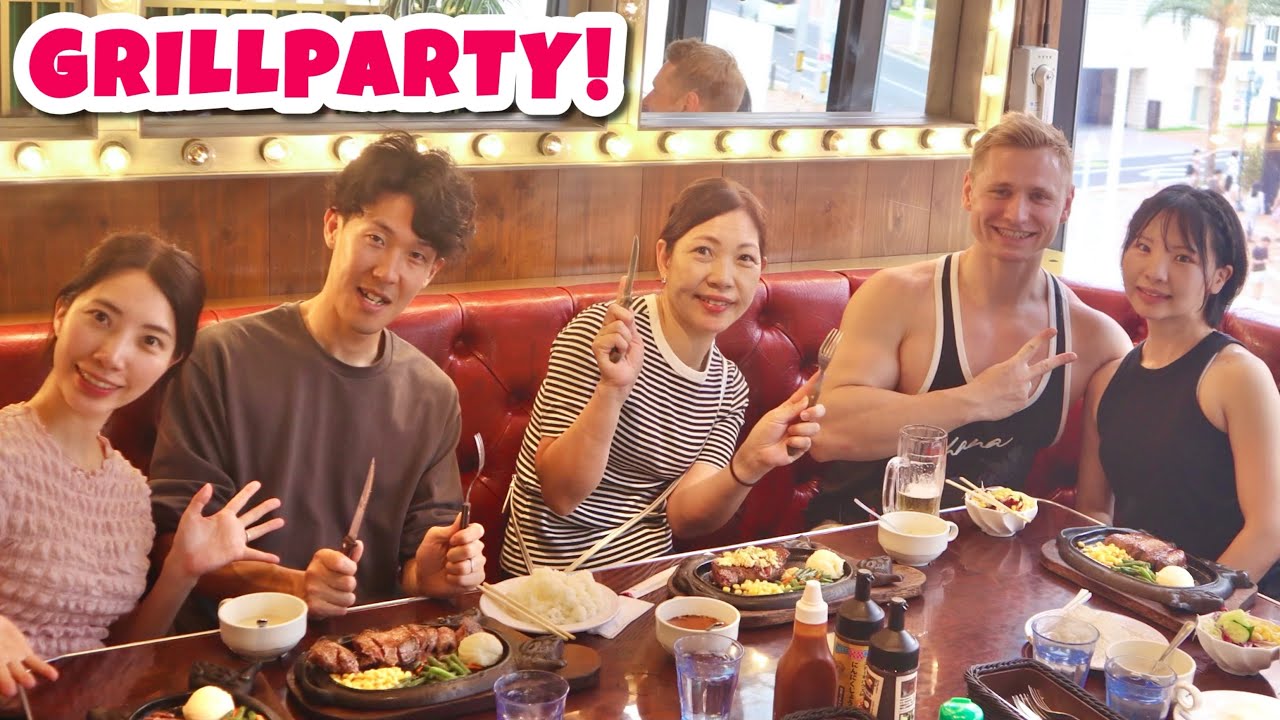 Sommer in JAPAN! Grillen im Garten mit der japanischen FAMILIE!